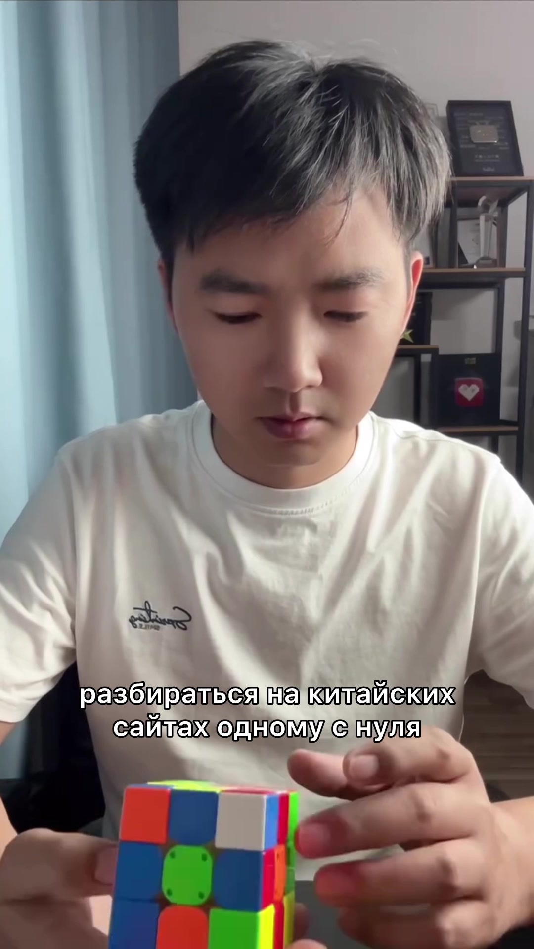 @Настаси про Китай