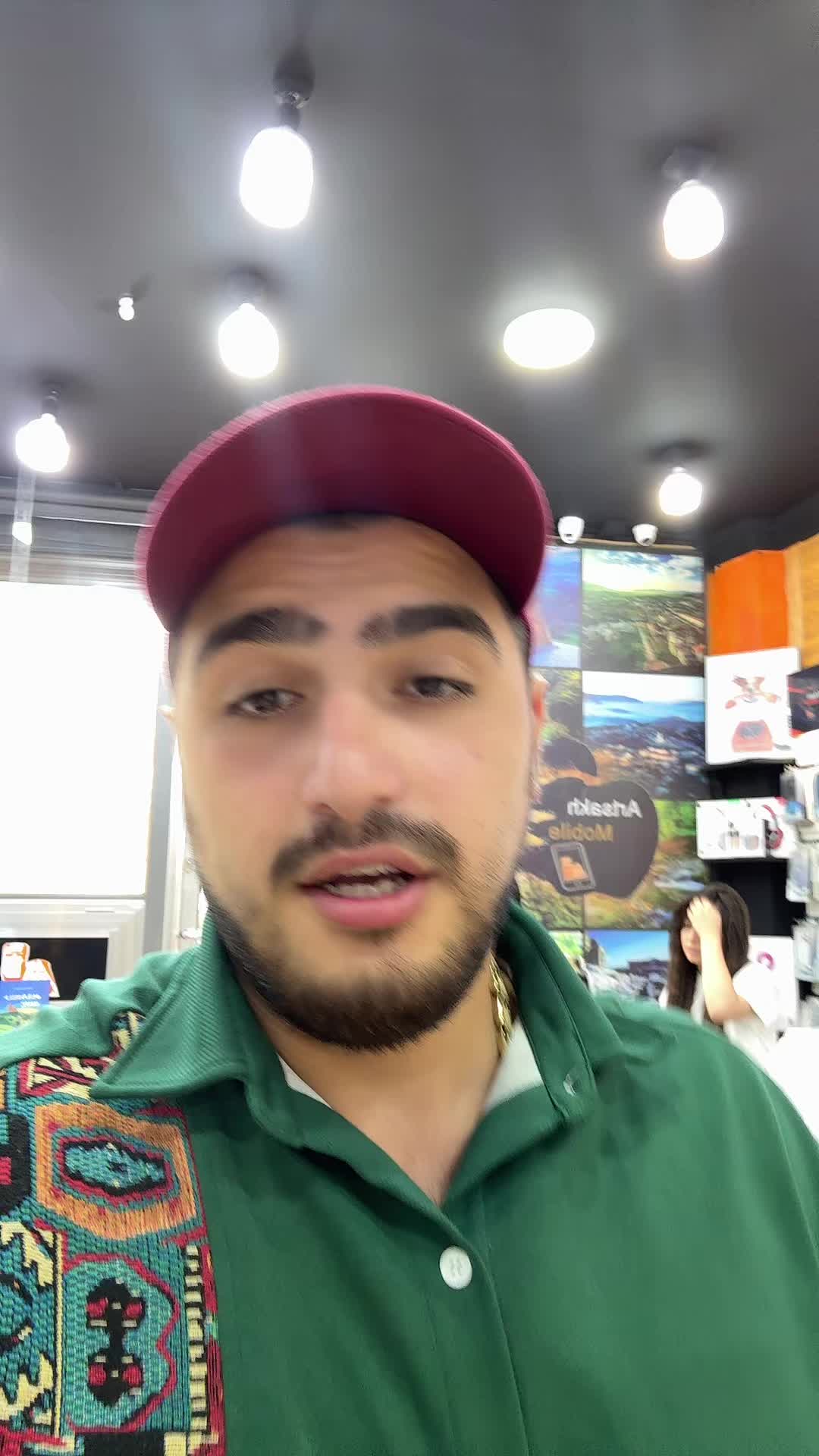 @Արցախ Մոբայլ 📲