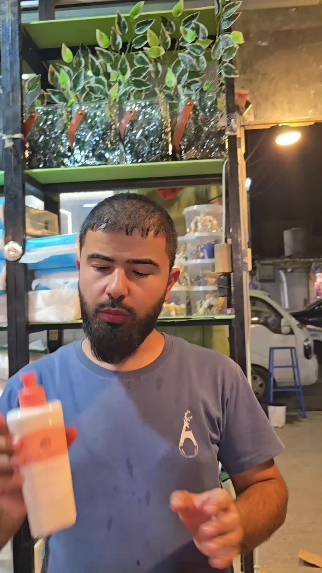 @مجمع السرجخانة @موصل حي17تموز