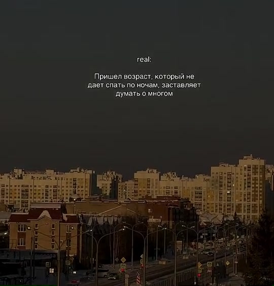 @алия 🌸