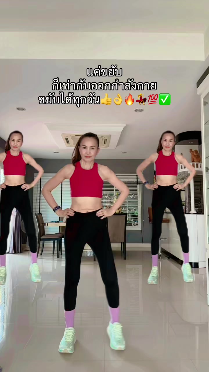 @นู๋กร