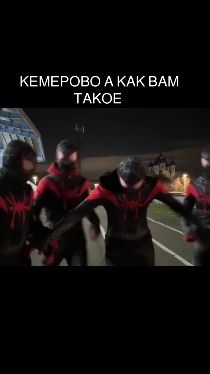 @Чмоня 2