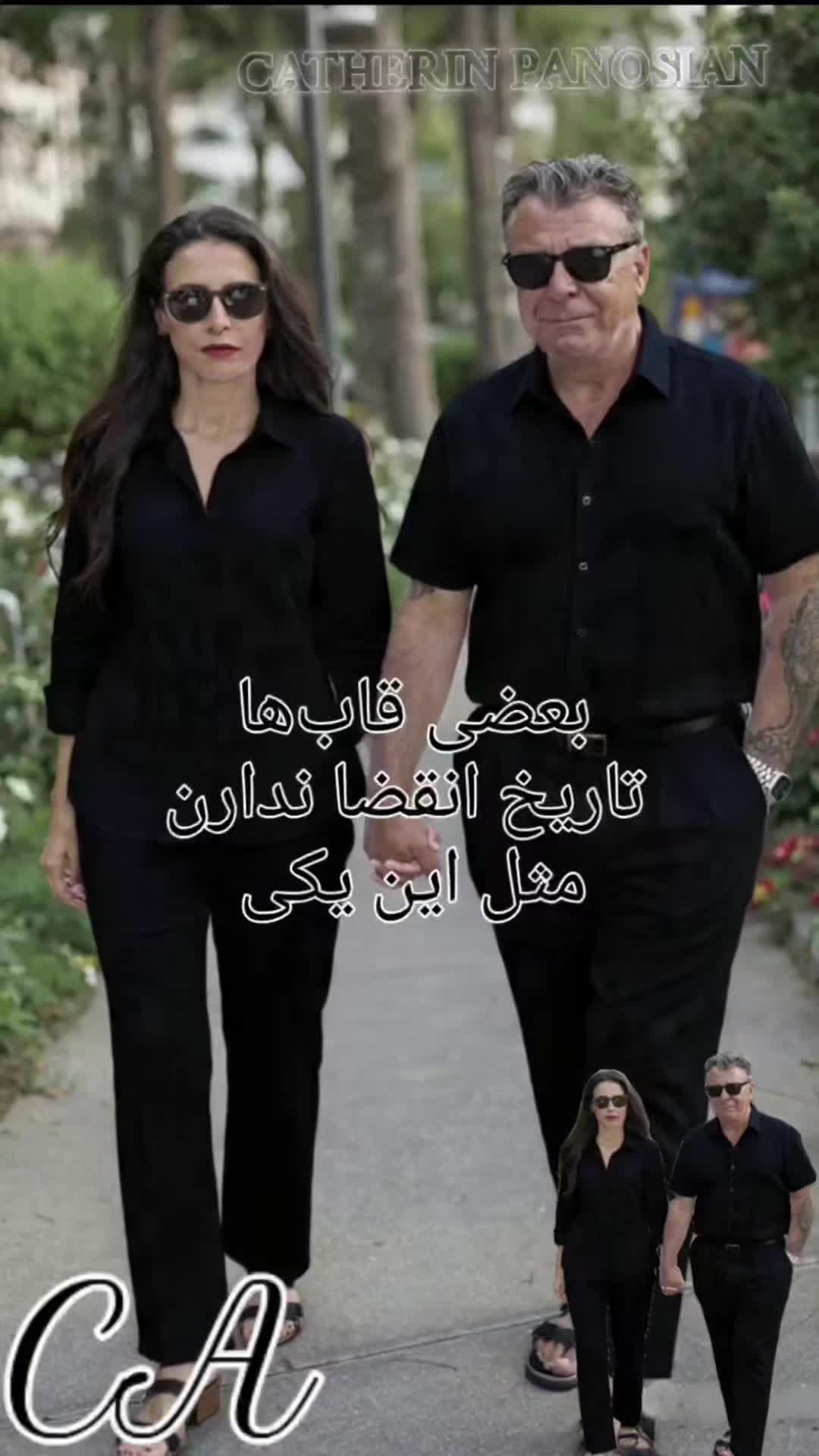 @CATHERIN PANOSIAN