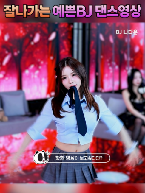 @인방저장소