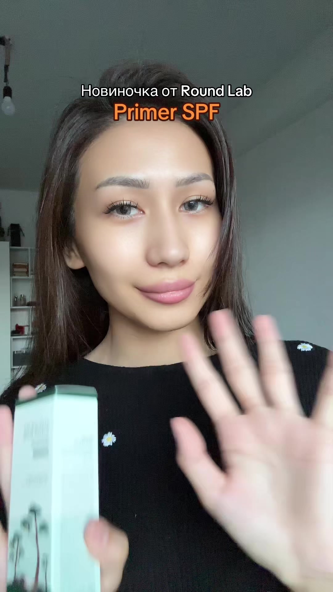 @Zhanerke💗