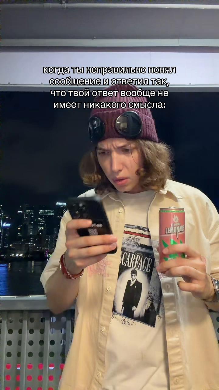 @вадик