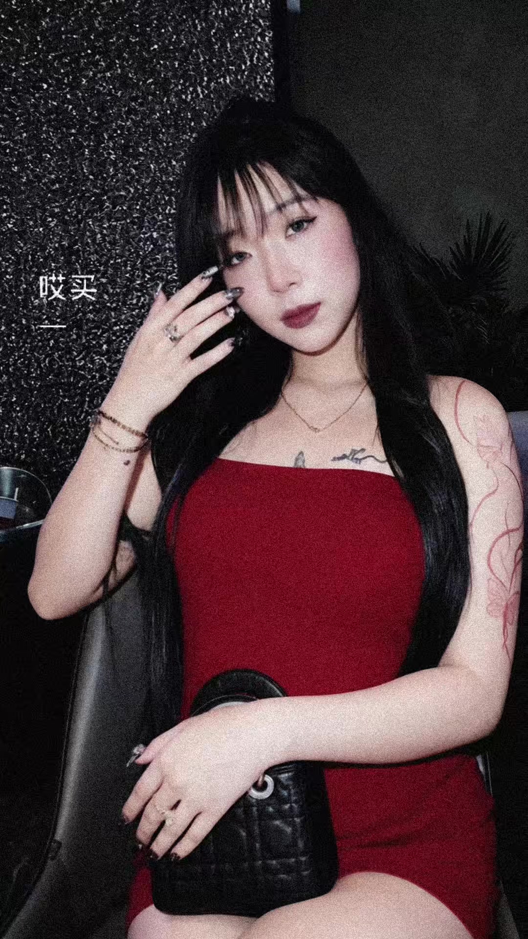 @Siêng và nhìu tình