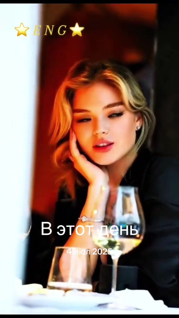 @⭐️𝐄𝐍𝐄𝐑𝐆𝐘⭐️