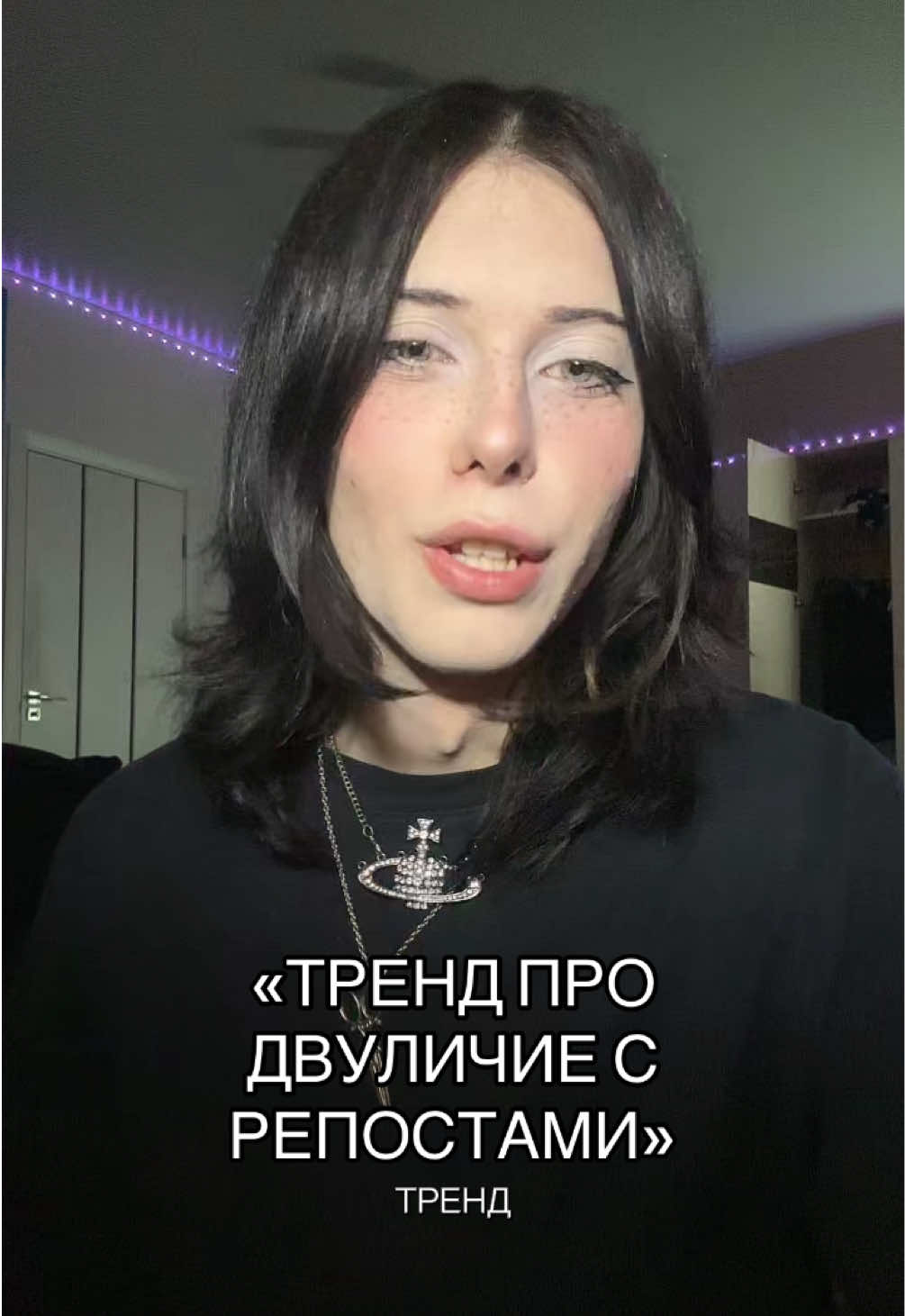 @ТГК: ШЛАКАБЛОК