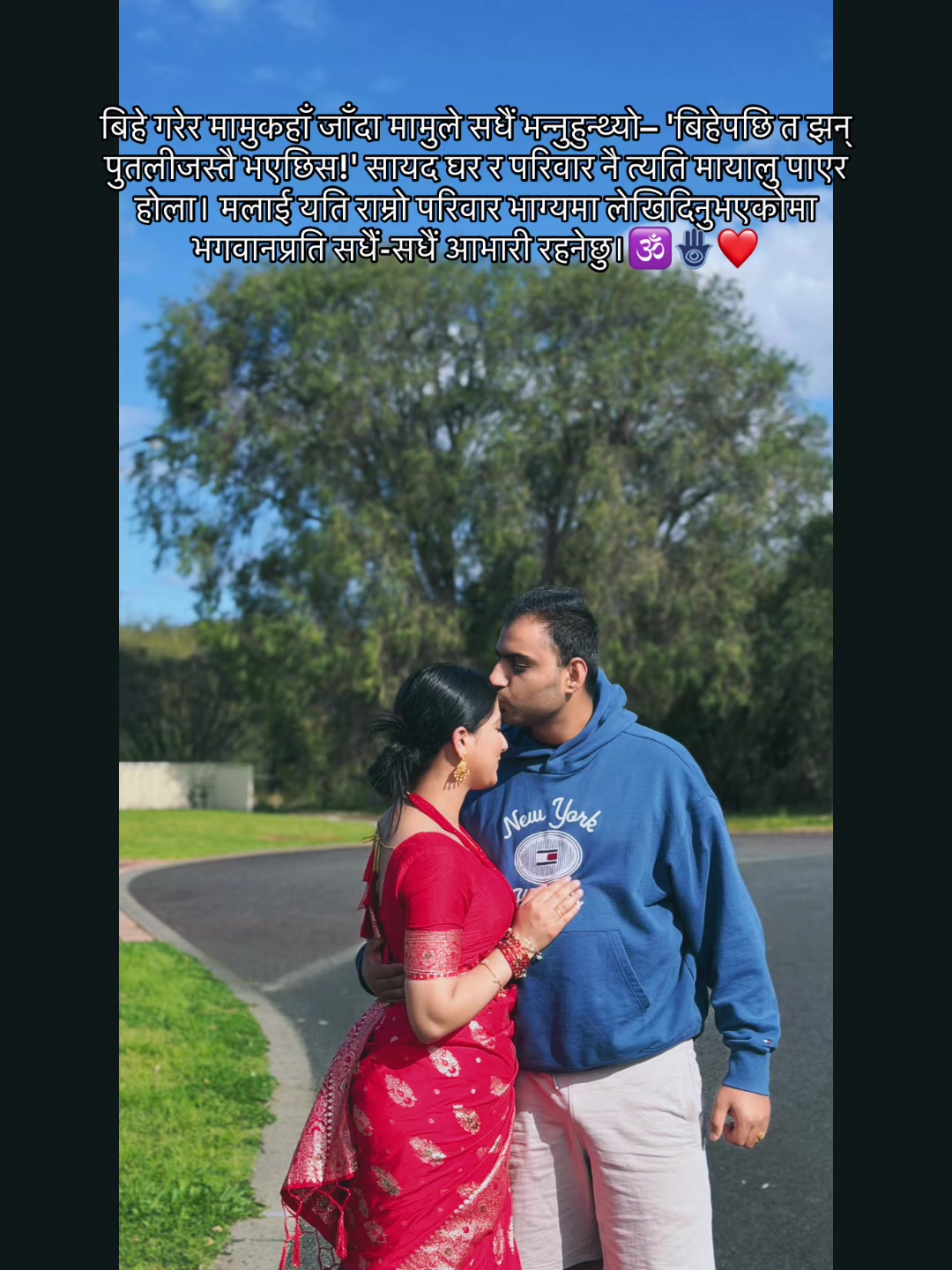 @LifeWithMamta🎀🇦🇺