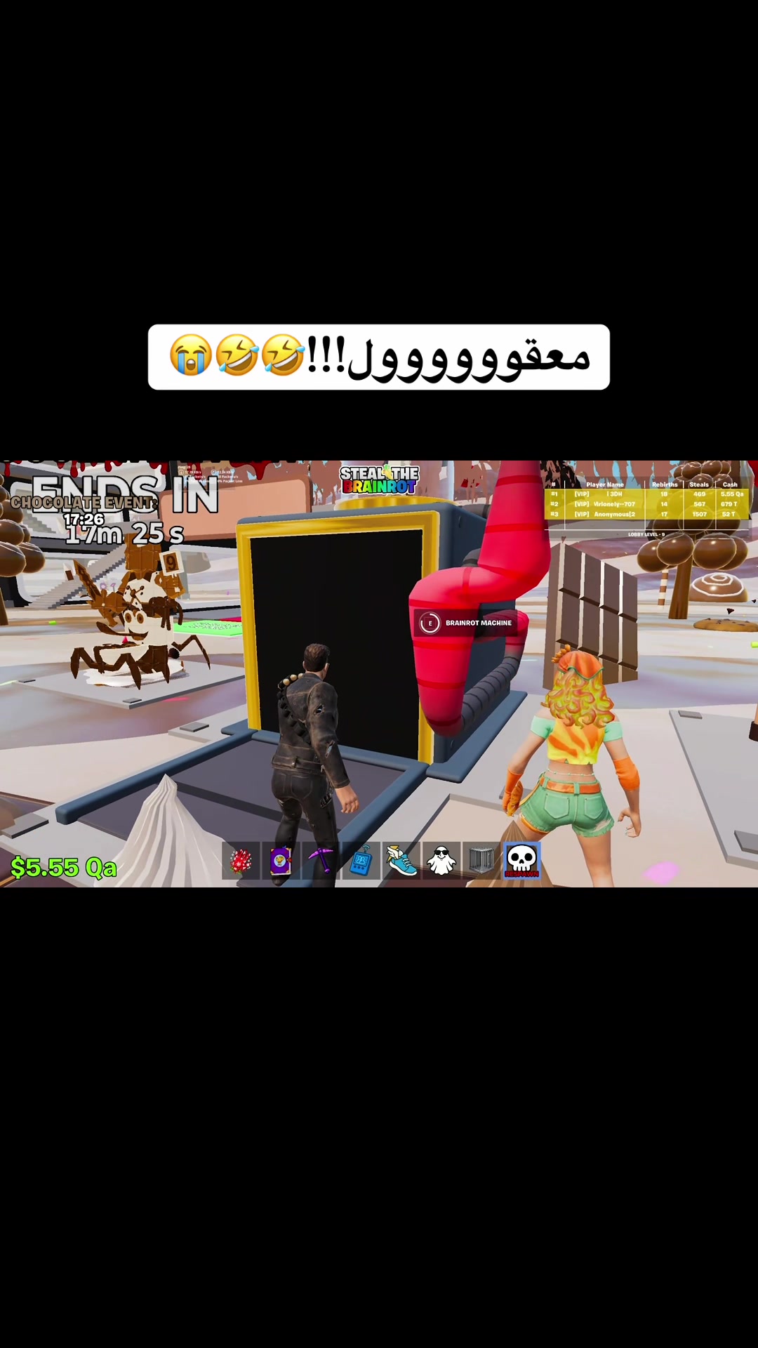 @3DH - عبدالله