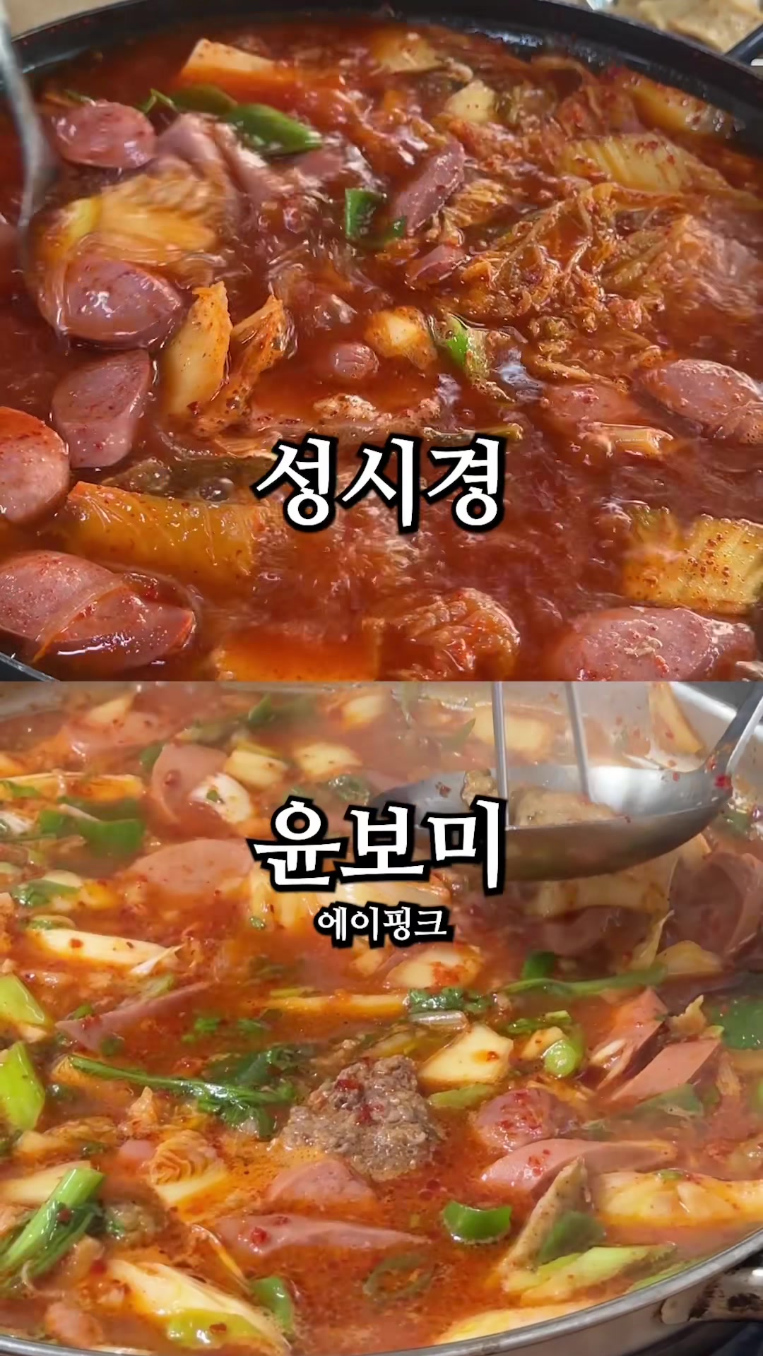 @다비교