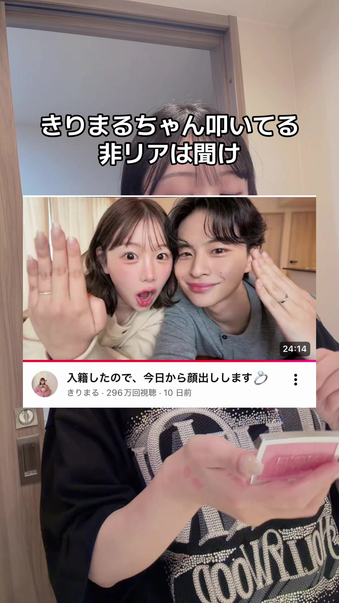 @コーラのこだわり🥤【はな】