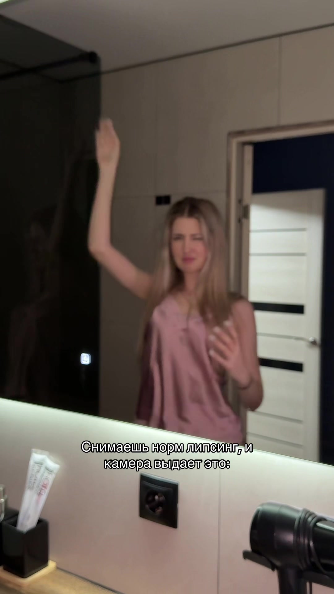 @блонда 🪽