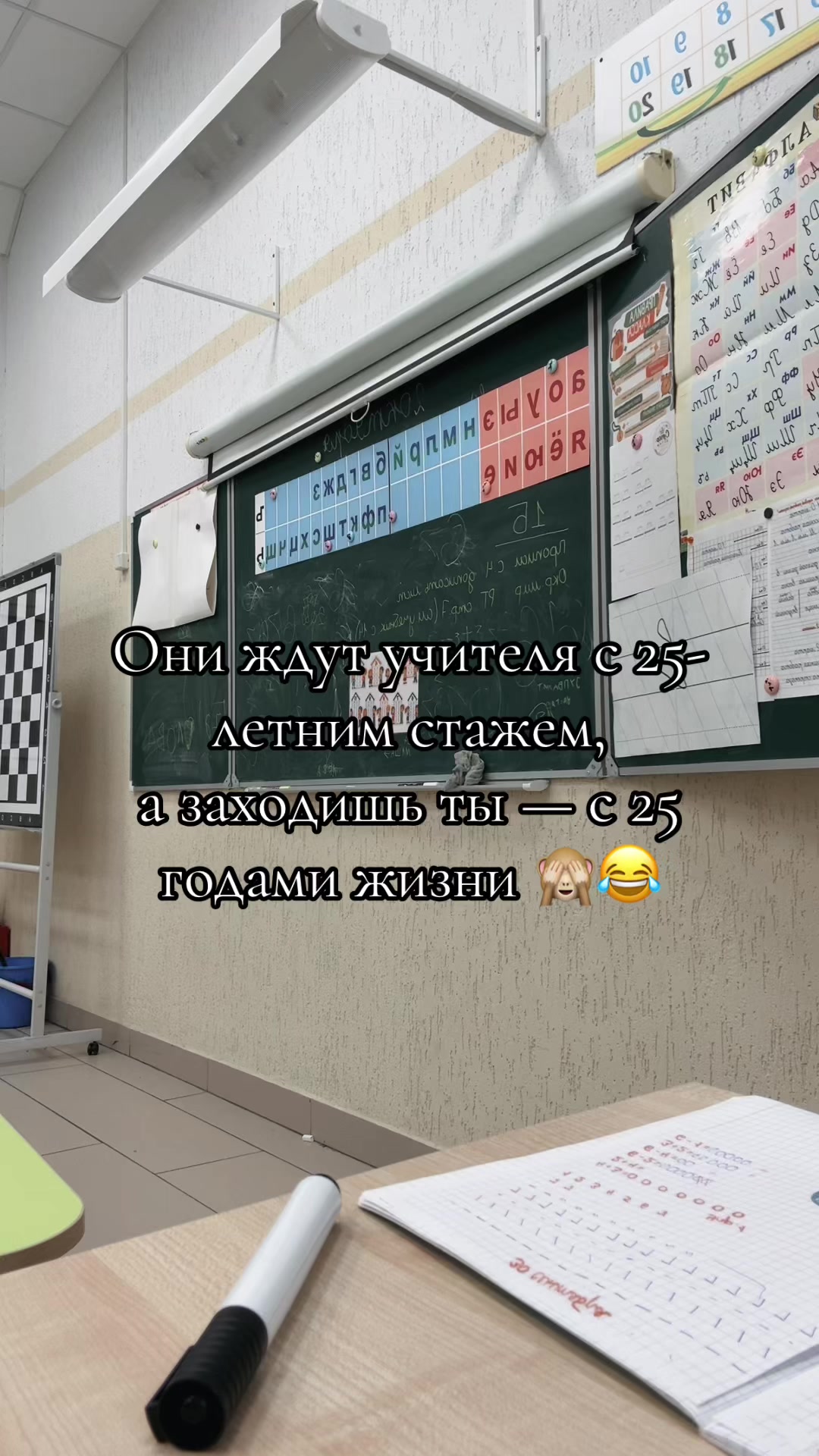 @ТГК: Шерлок гномс