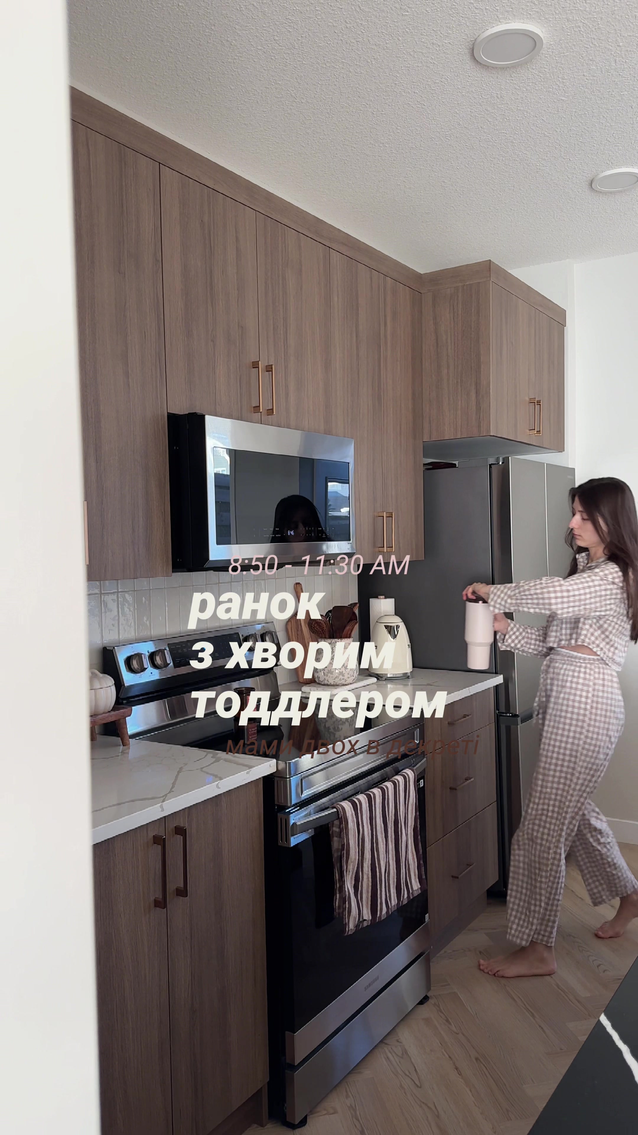 @Nika | motherhood & lifestyle