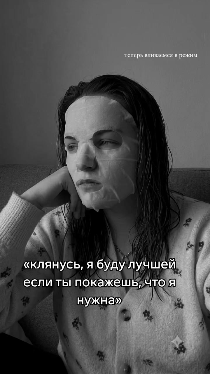 @🌸Алина Алексеевна🌸