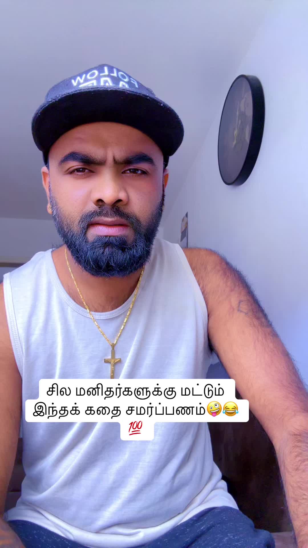 @🔥மலையான்🔥