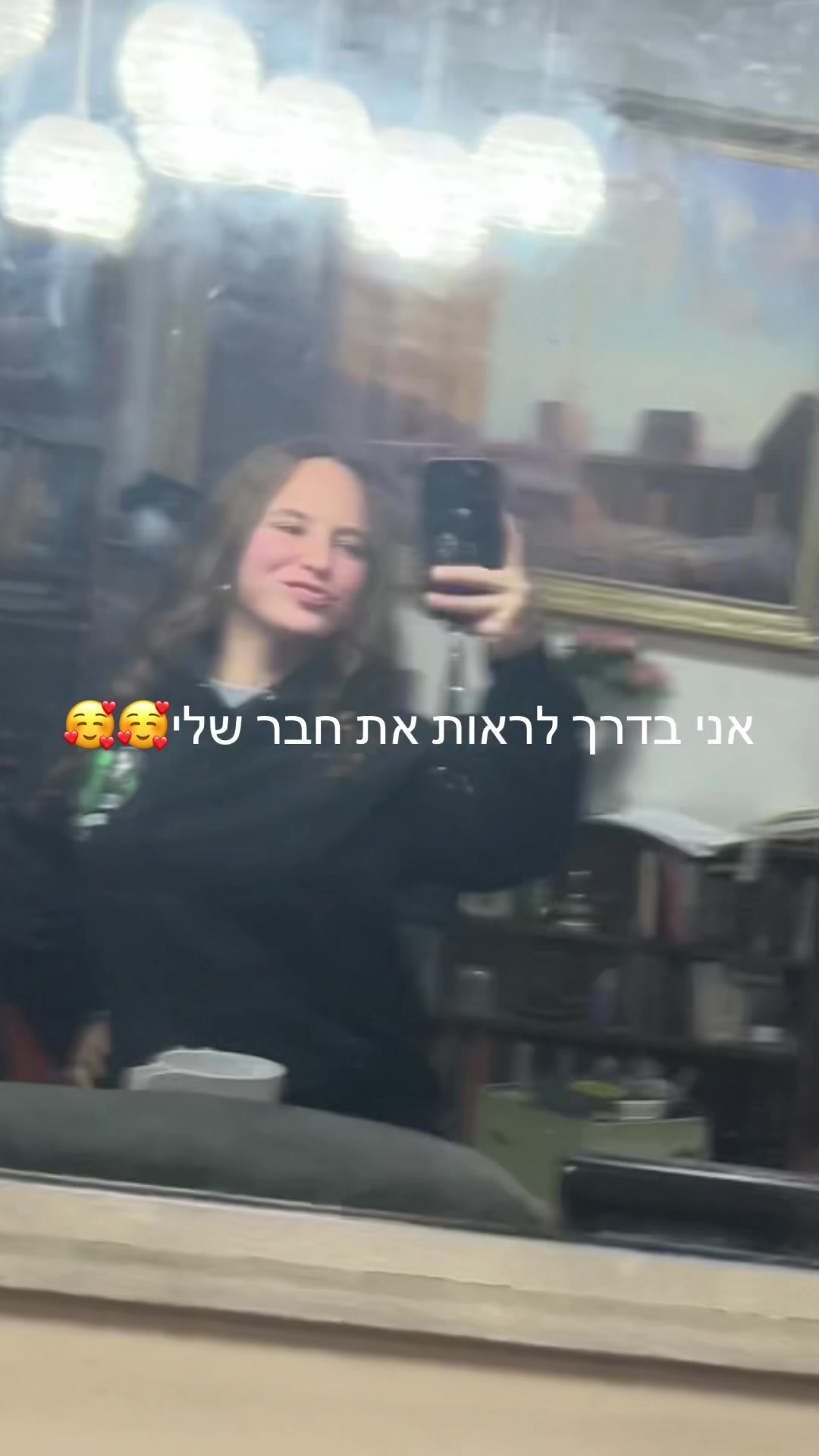 @כל מה שה׳ עושה הכל לטובה