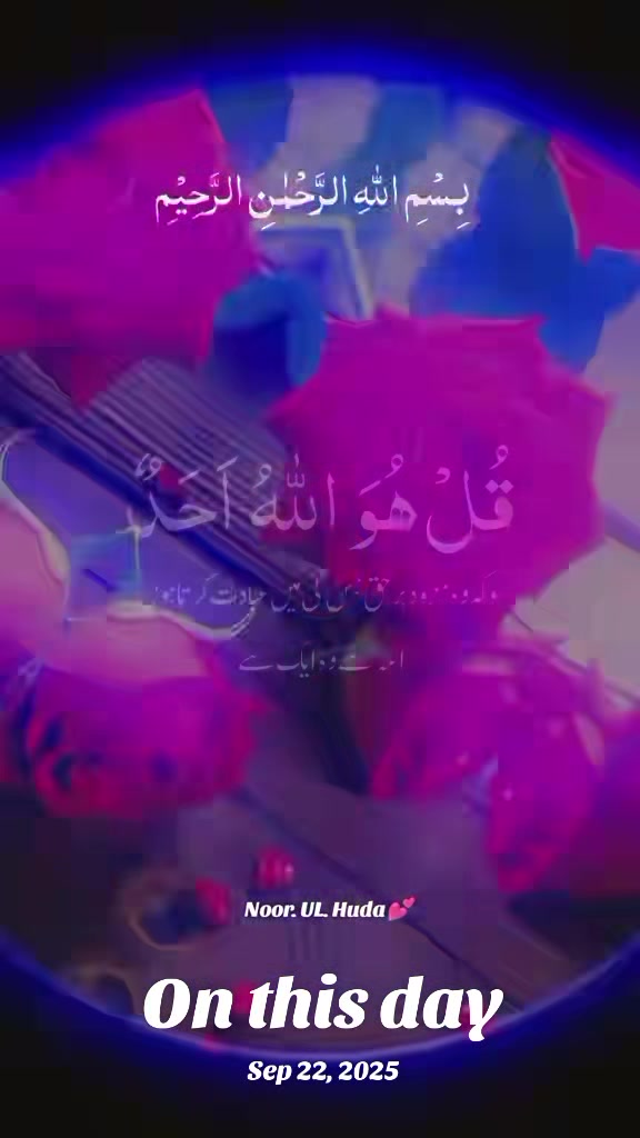 @Bilqees Aslam