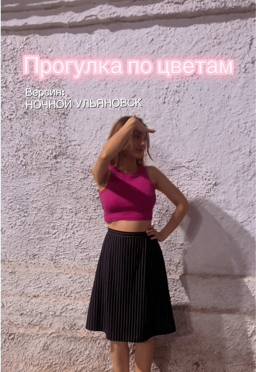 @Сонное царство