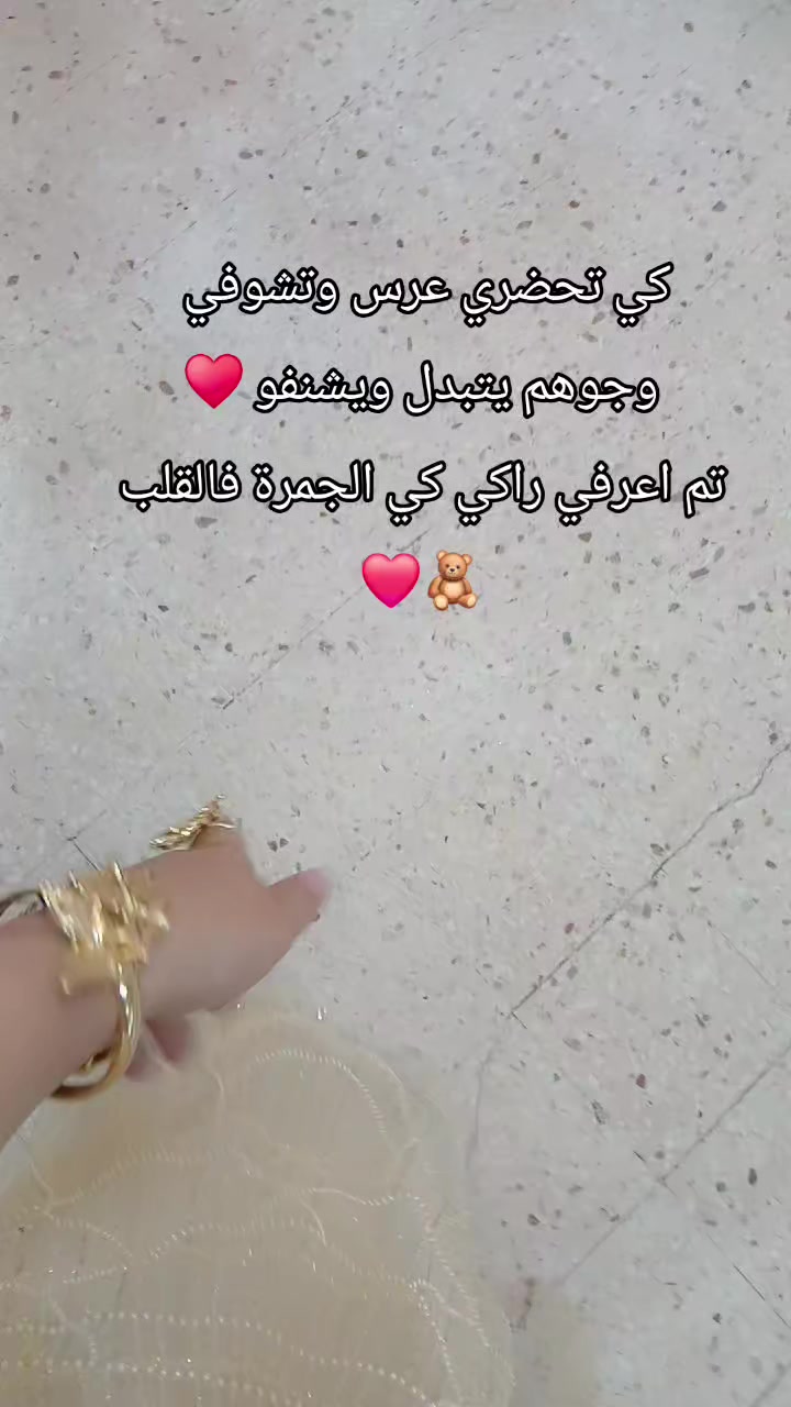 @🐍VelvetStorm🧸