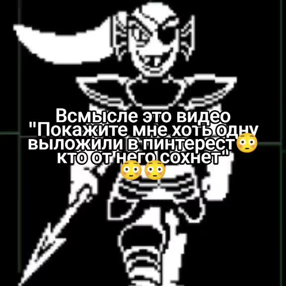 @||Намика||☀