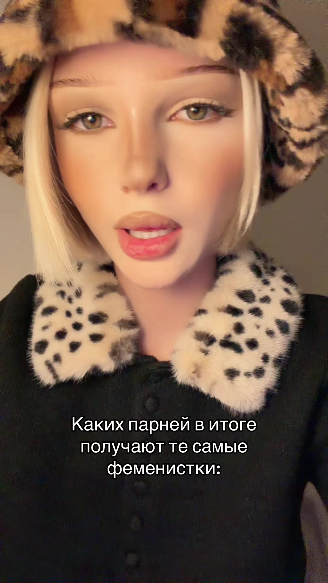 @esenia.barbie