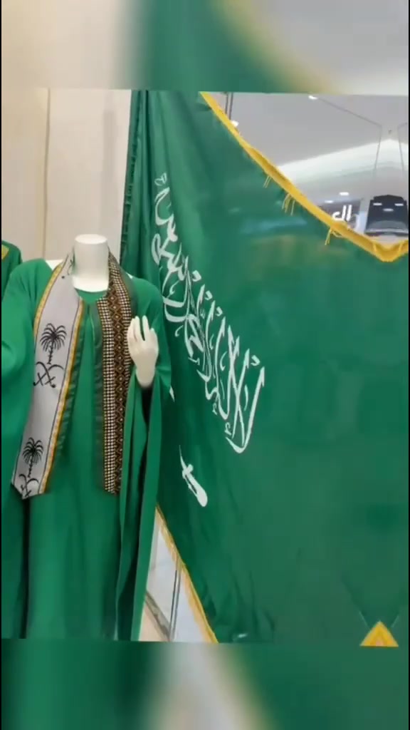 @متجر اريام