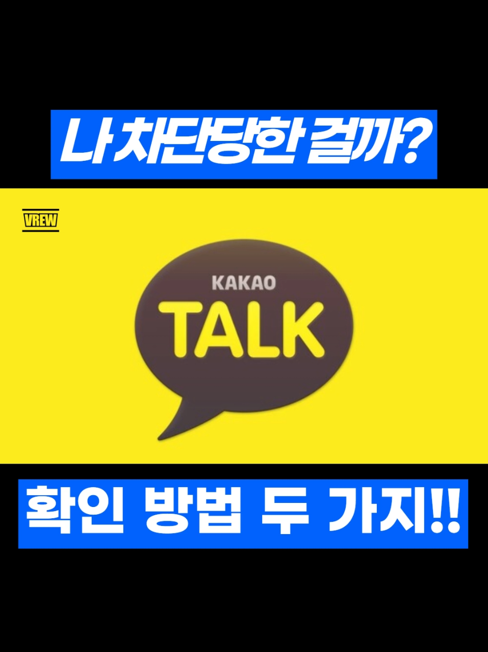 @규레카!