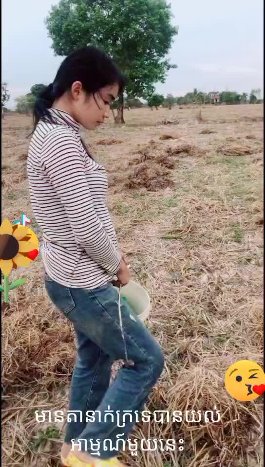 @អូនណុច តាកែវ