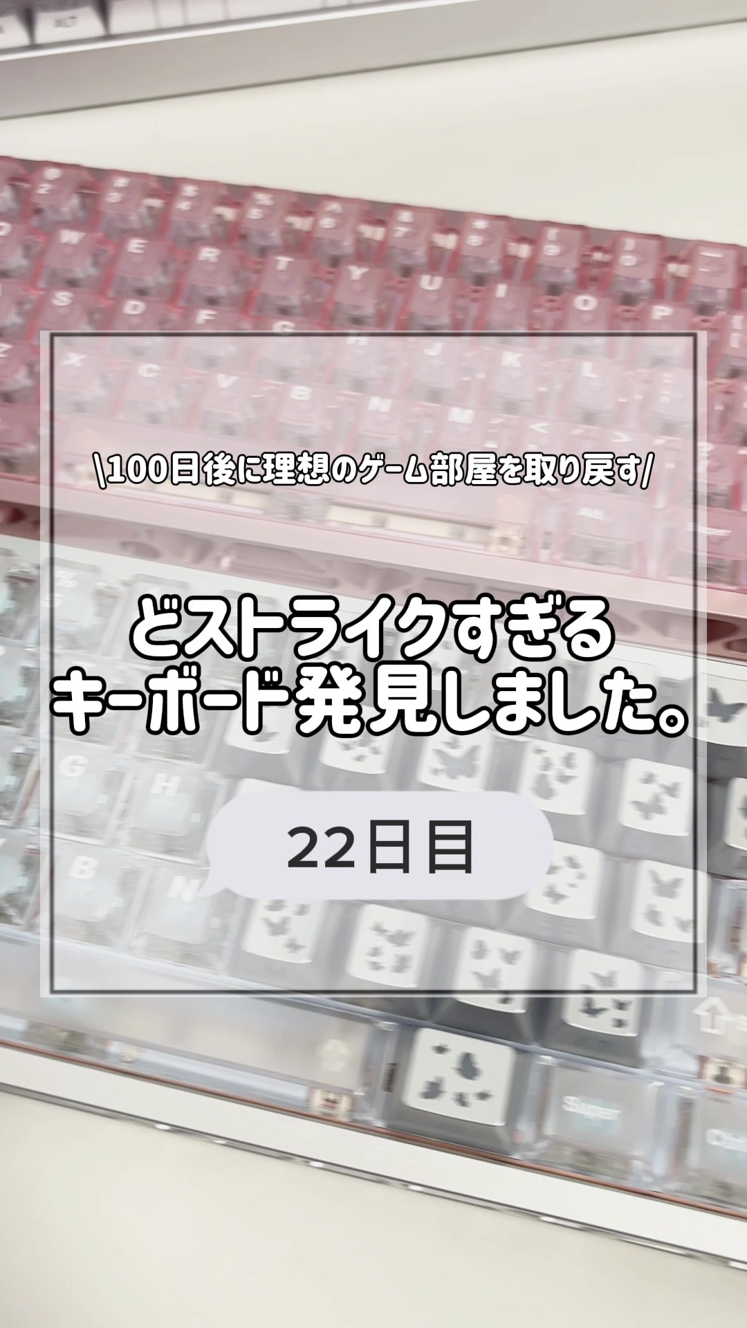 @ち な