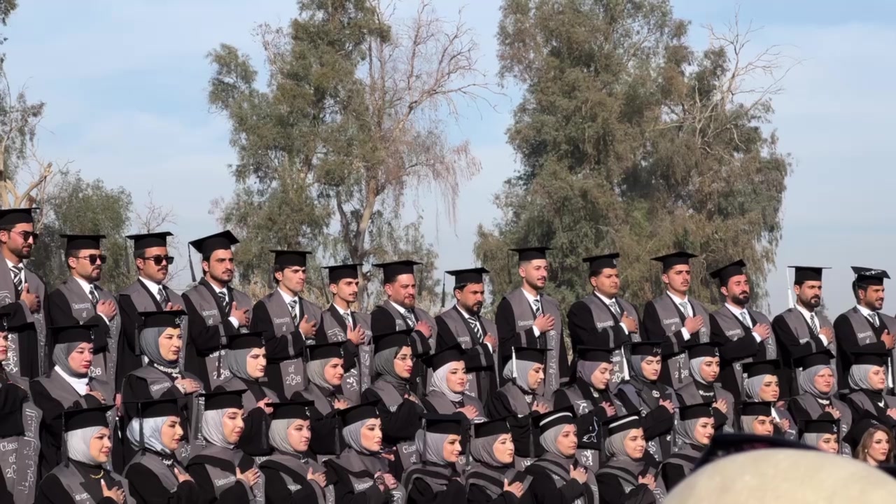 @جامعه الموصل