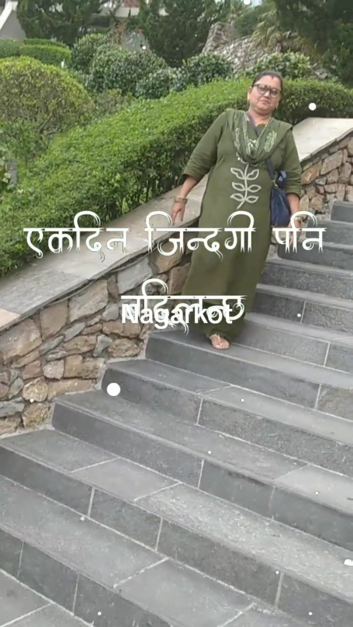 @Sunita Yadav.