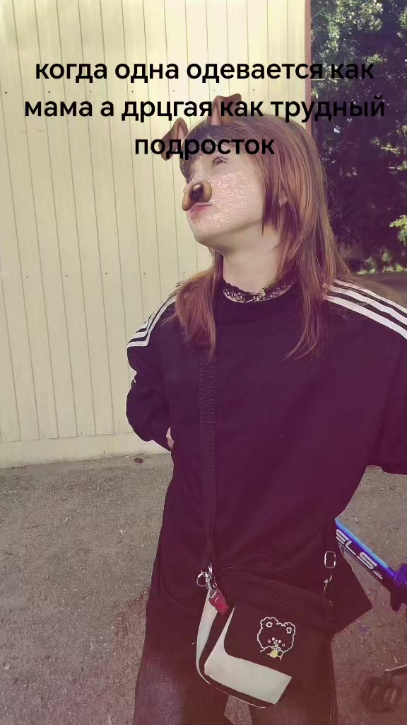 @Gixsa гикса крутая