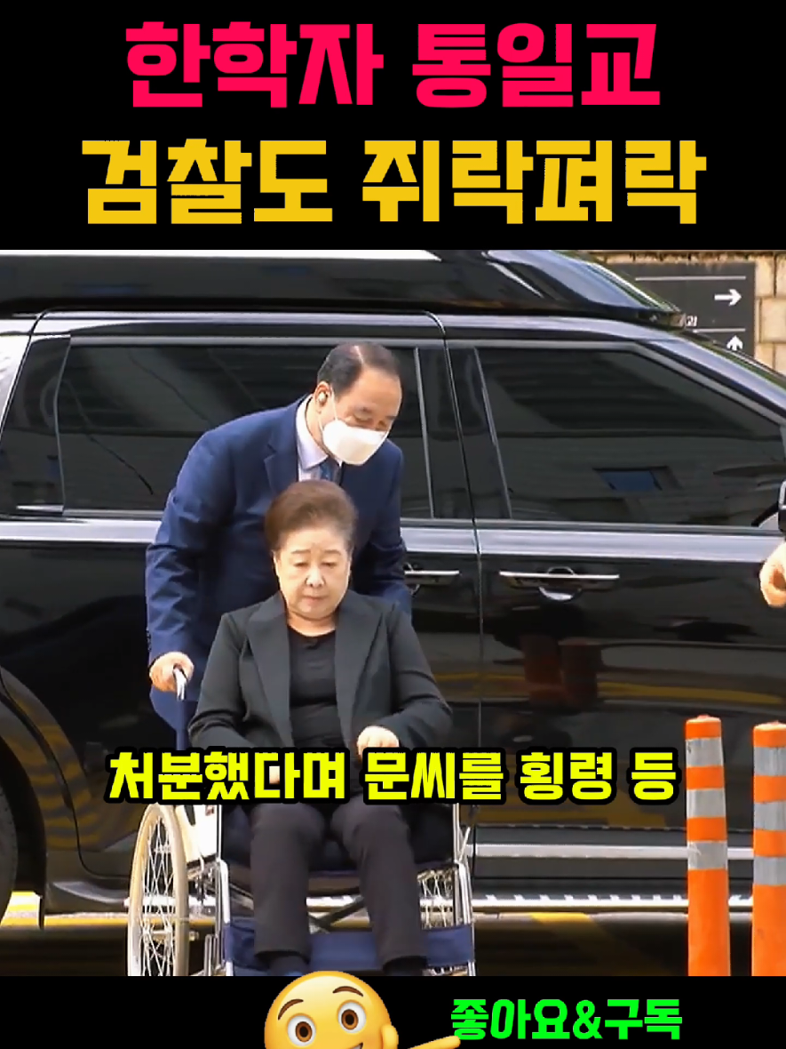 @뉴스한줄