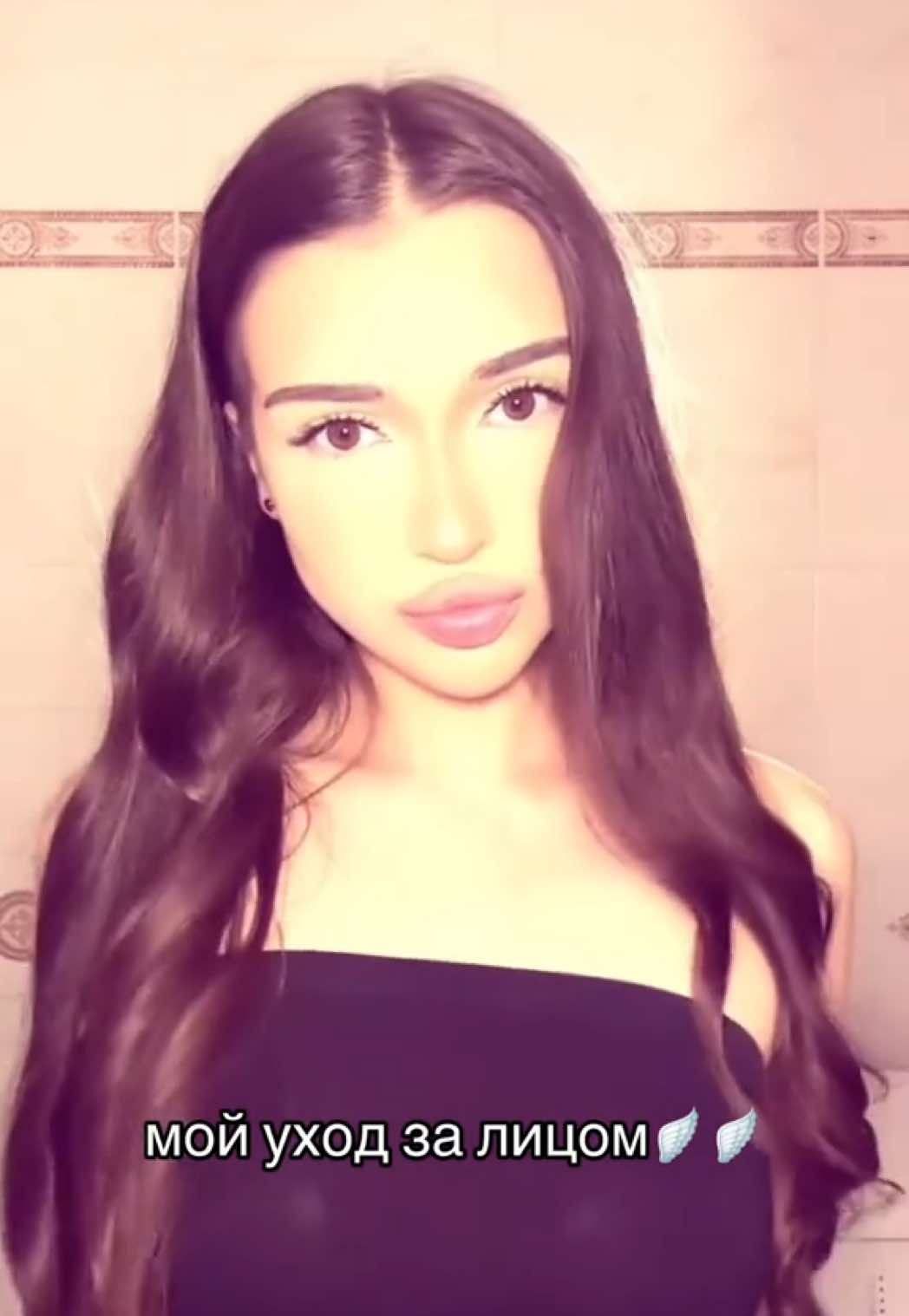 @глафира