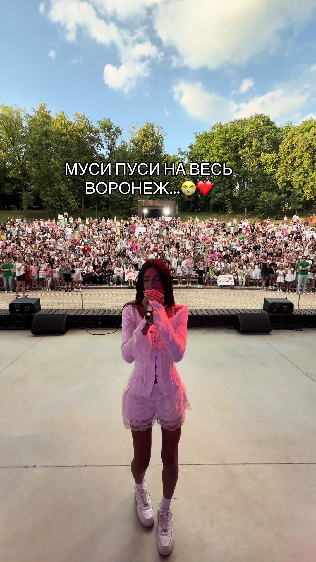 @мсКАРАМЕЛЬКА❣️