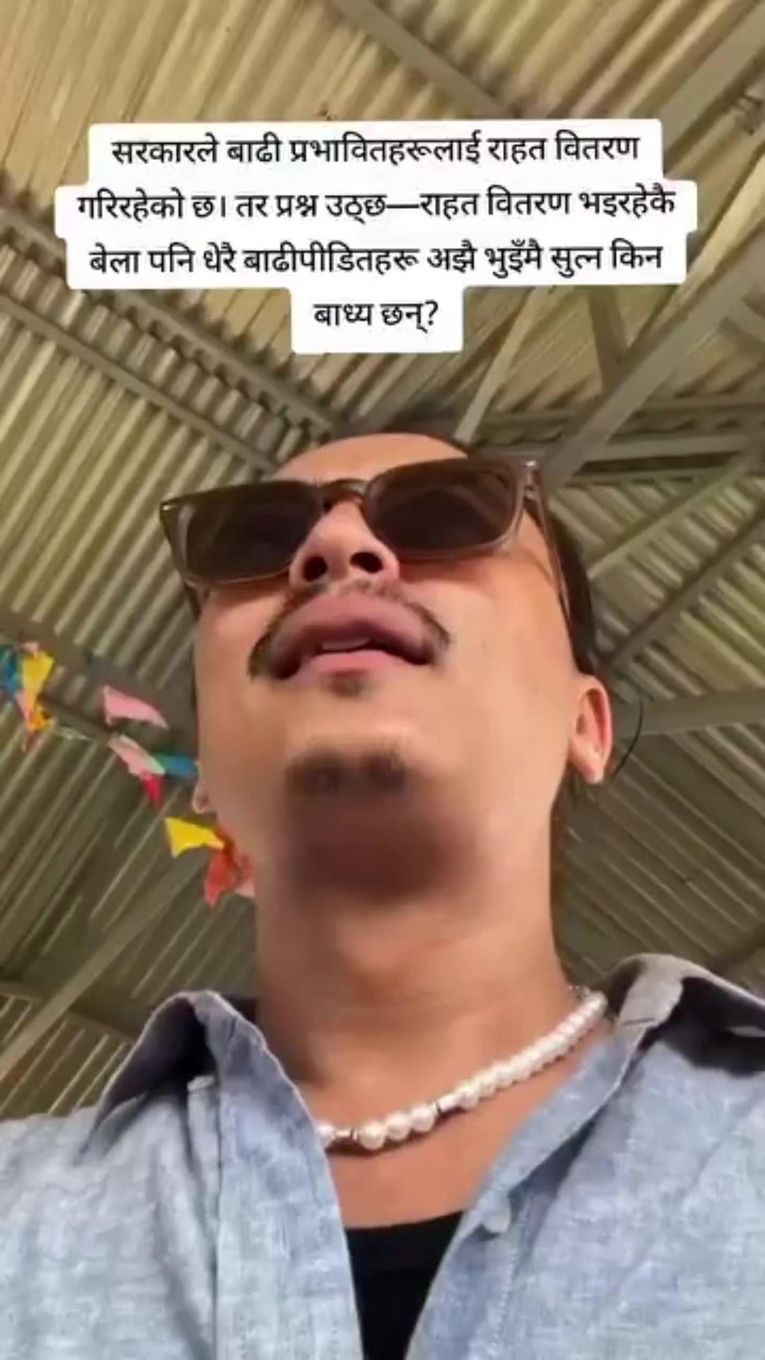 @SHiWaNi SHaH THaKuRi