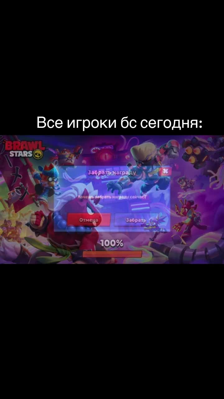 @StarsikBS