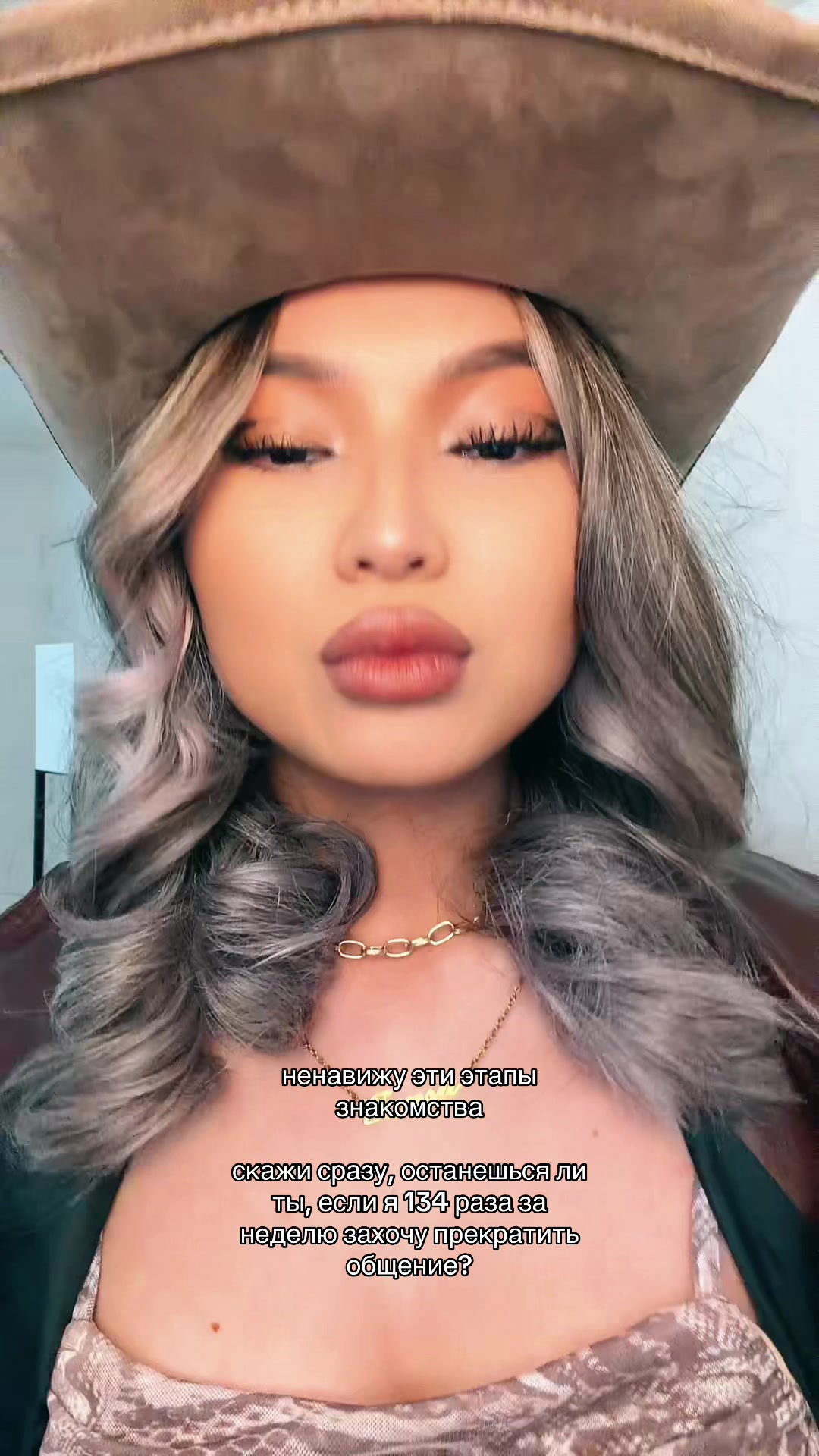@itsmisstansu