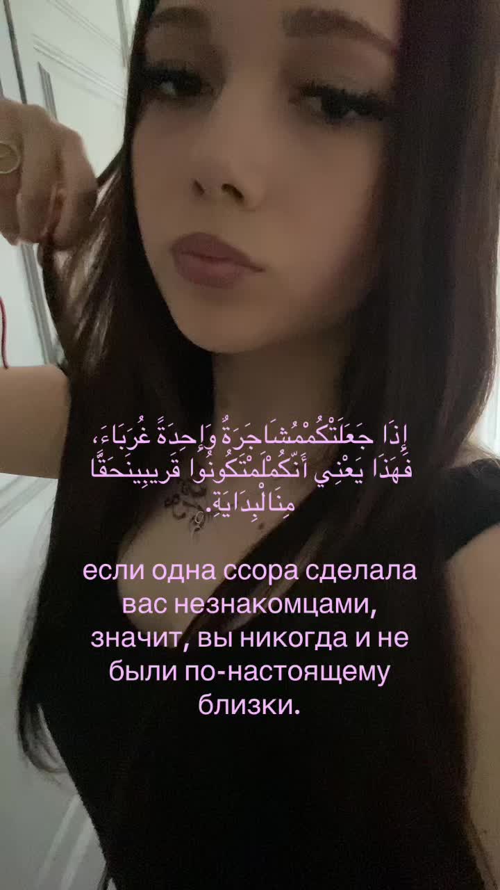 @балтика