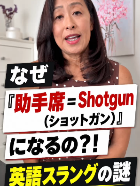 @ミニマリスト　イングリッシュ