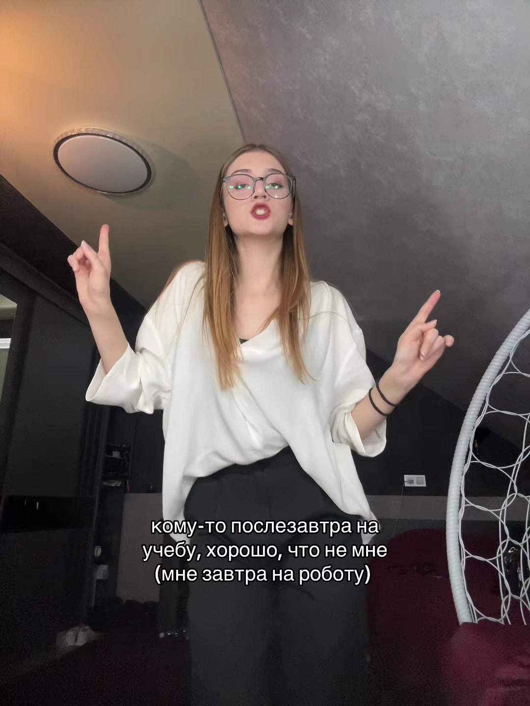 @тгк: блин саша