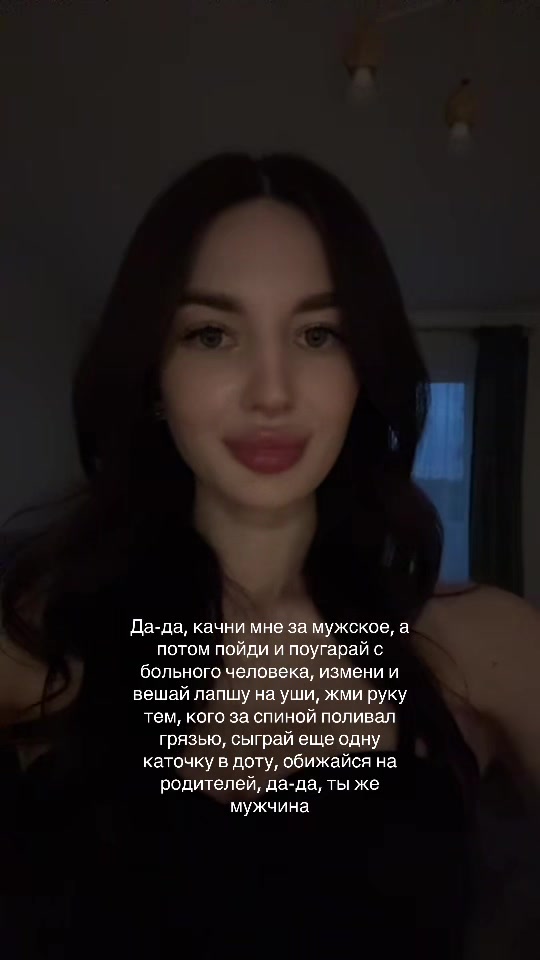 @dd_fedotova
