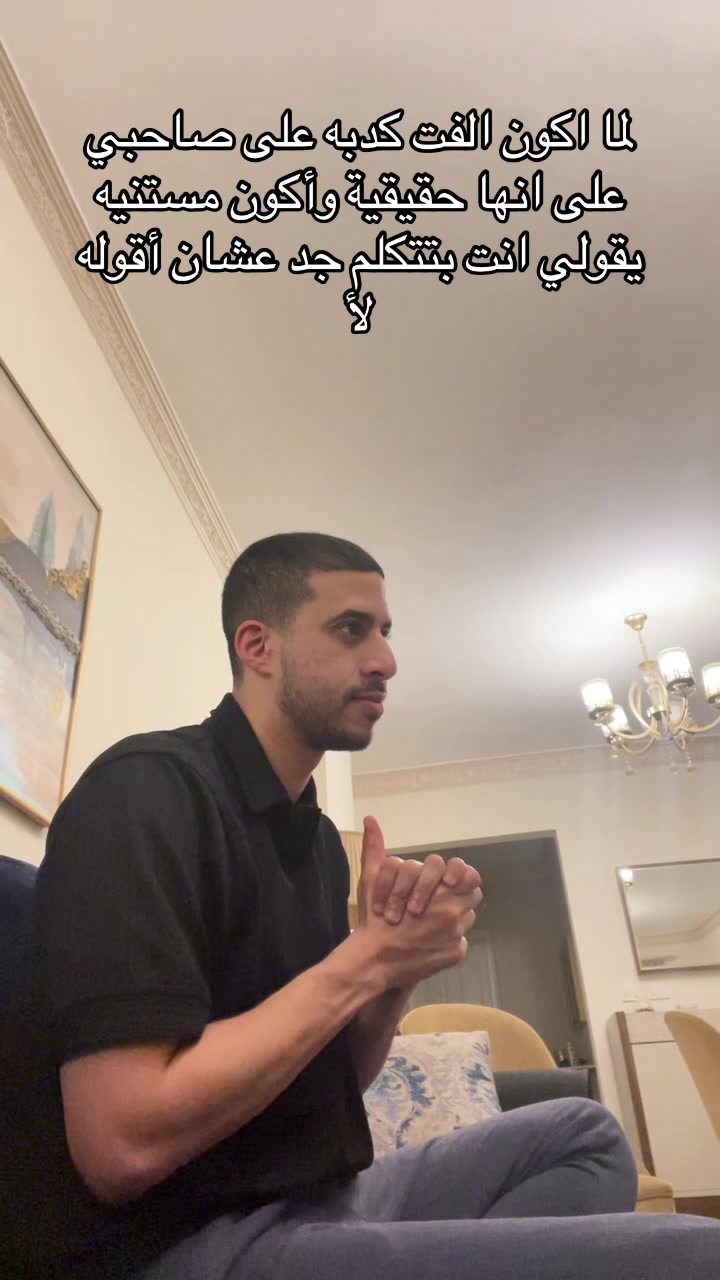 @Youssef