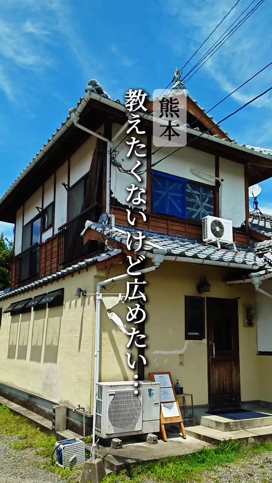 @びん