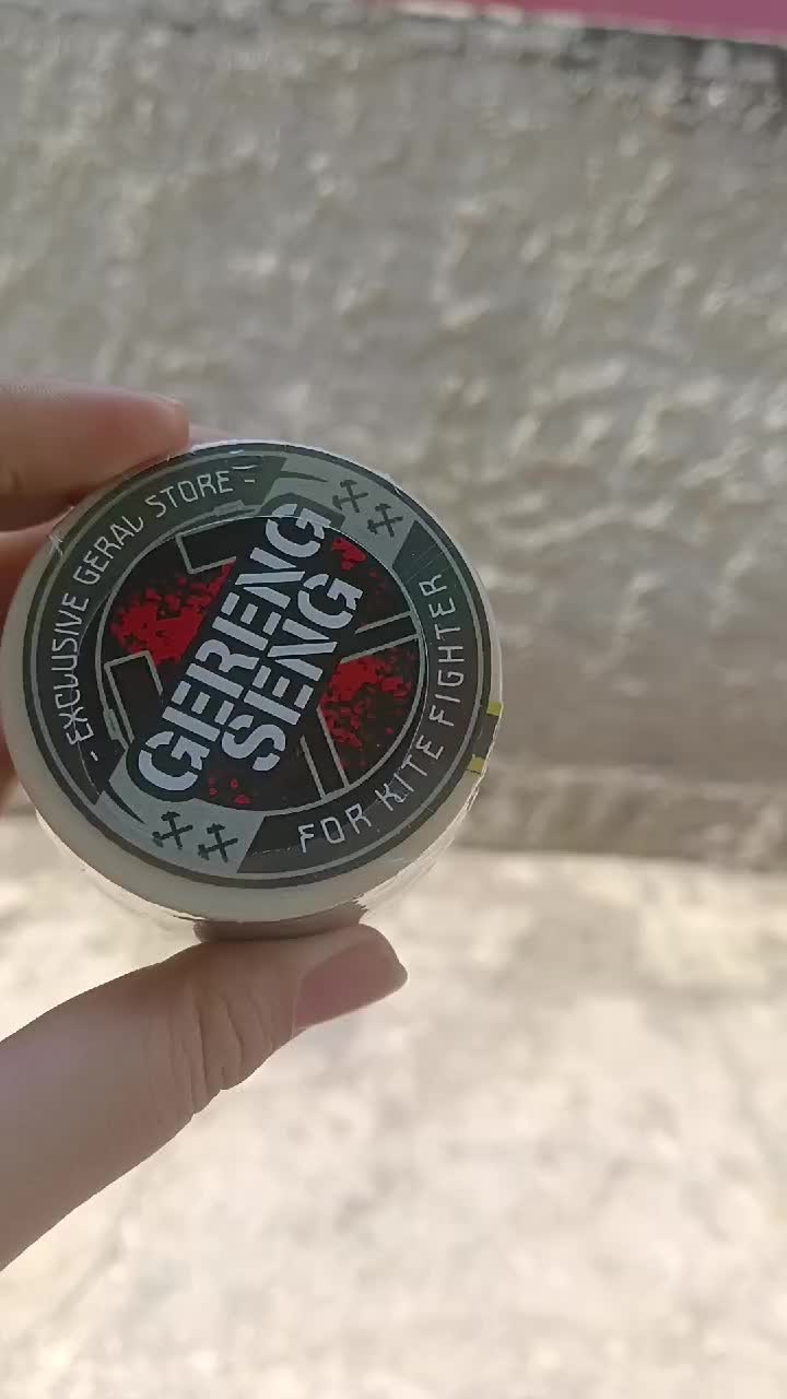 @suka layangan