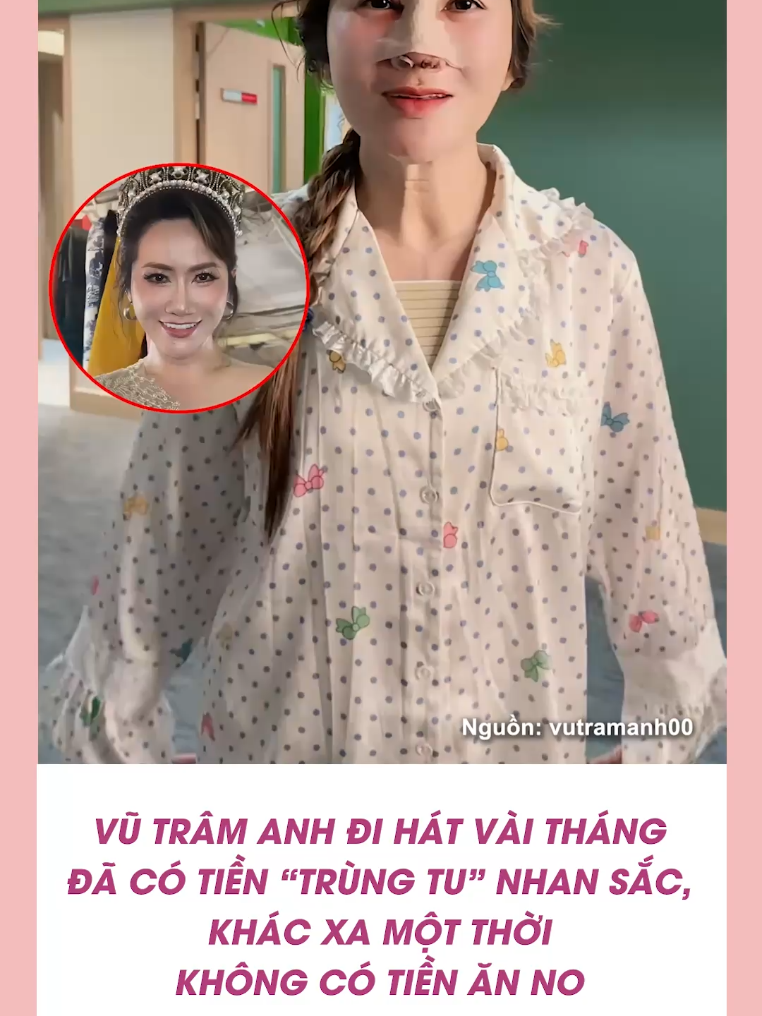@BEST NEWS