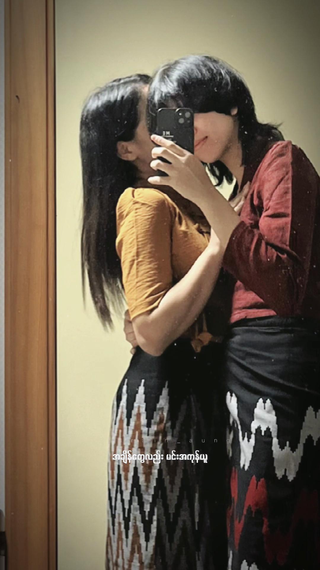 @nway_